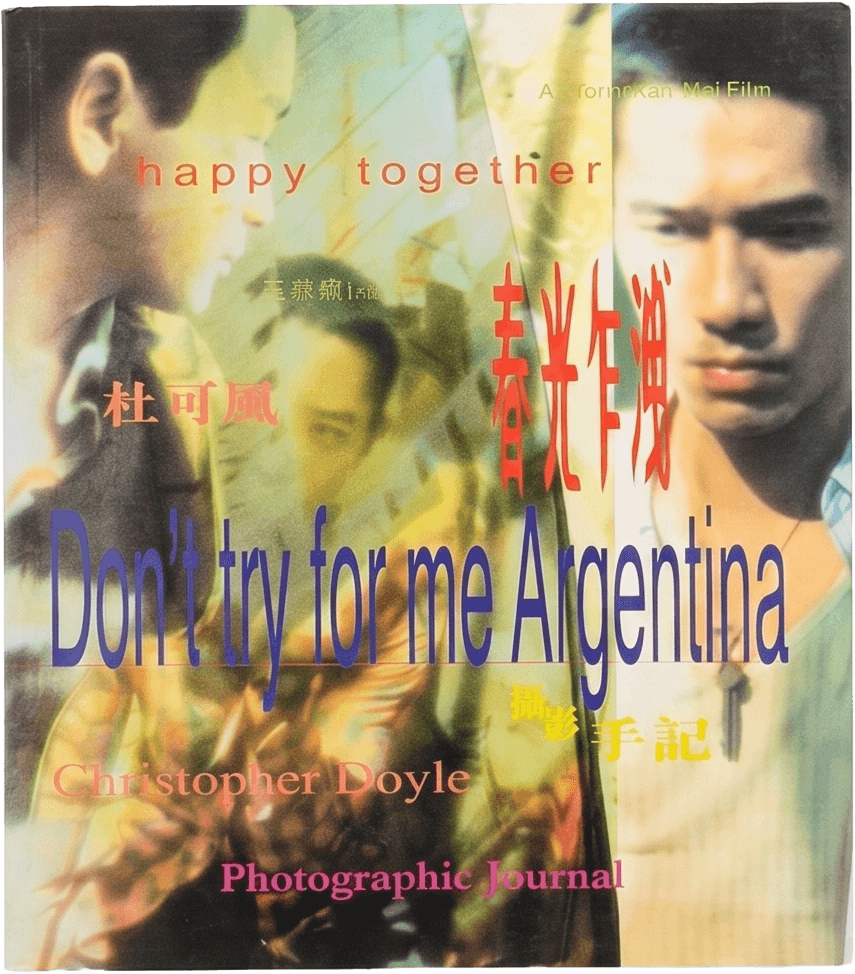 Christopher Doyle's photographic journal from Happy Together